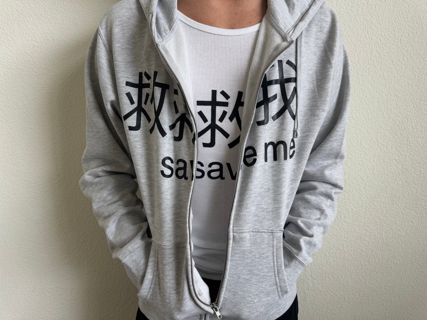 “save me” Zip Up