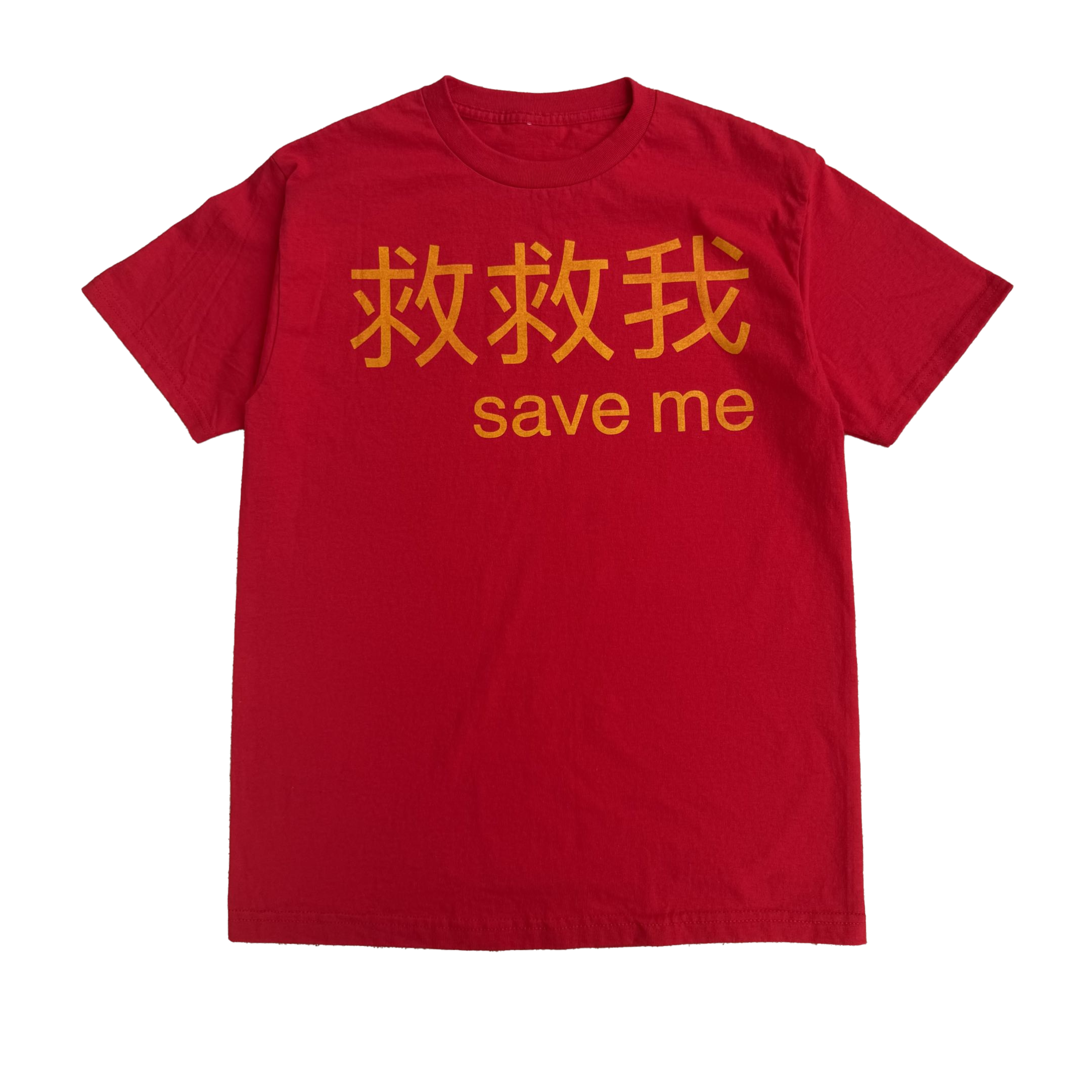 “save me” Tee
