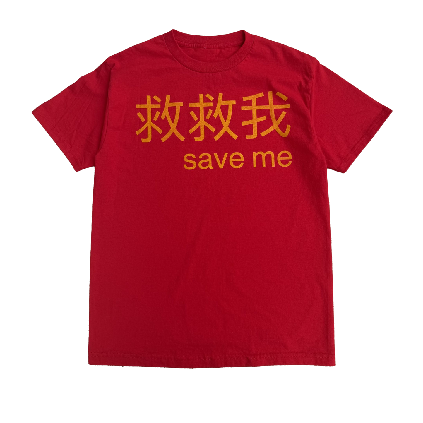 “save me” Tee