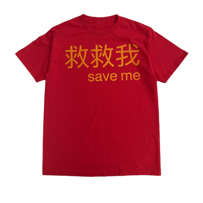 “save me” Tee