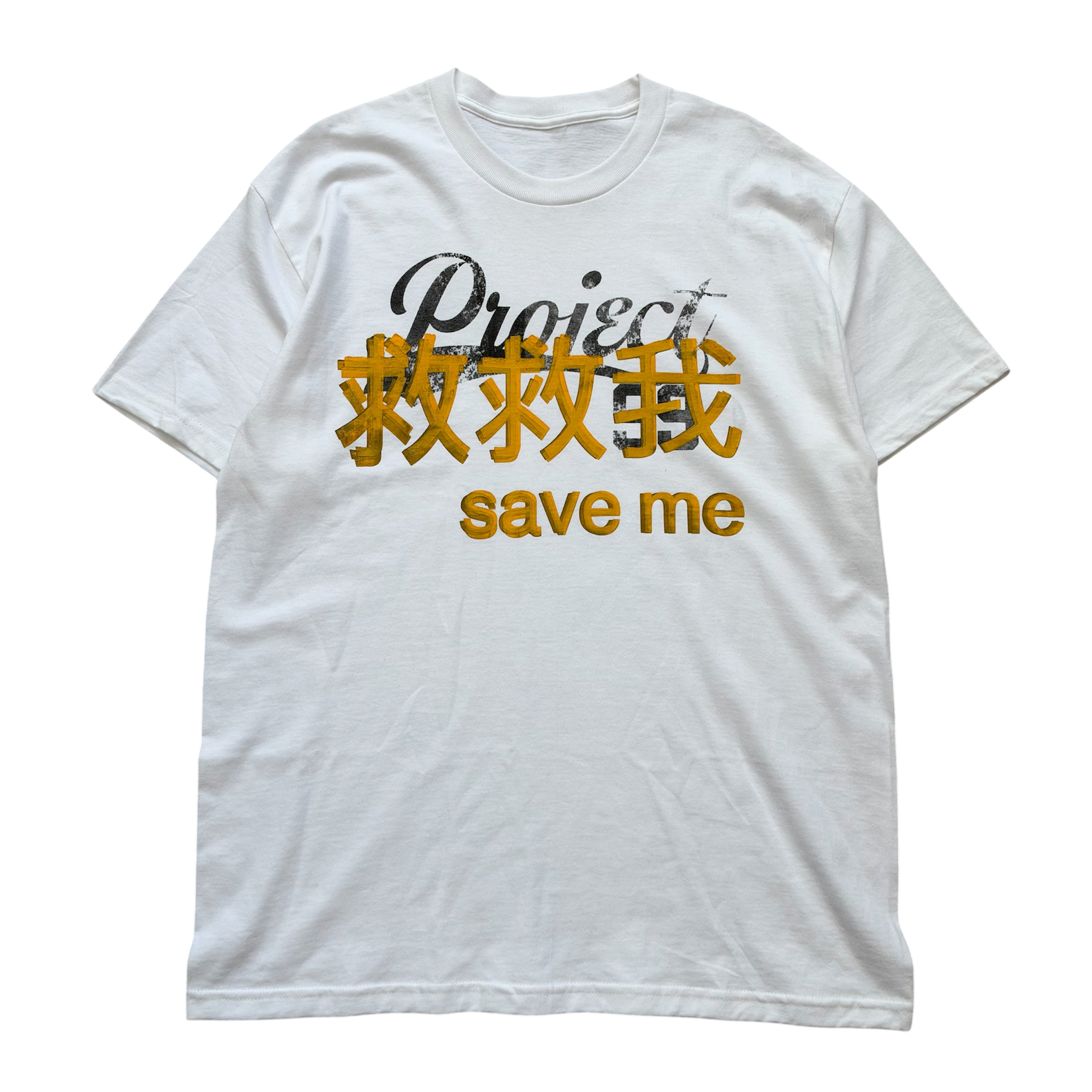 “saveme99” Tee