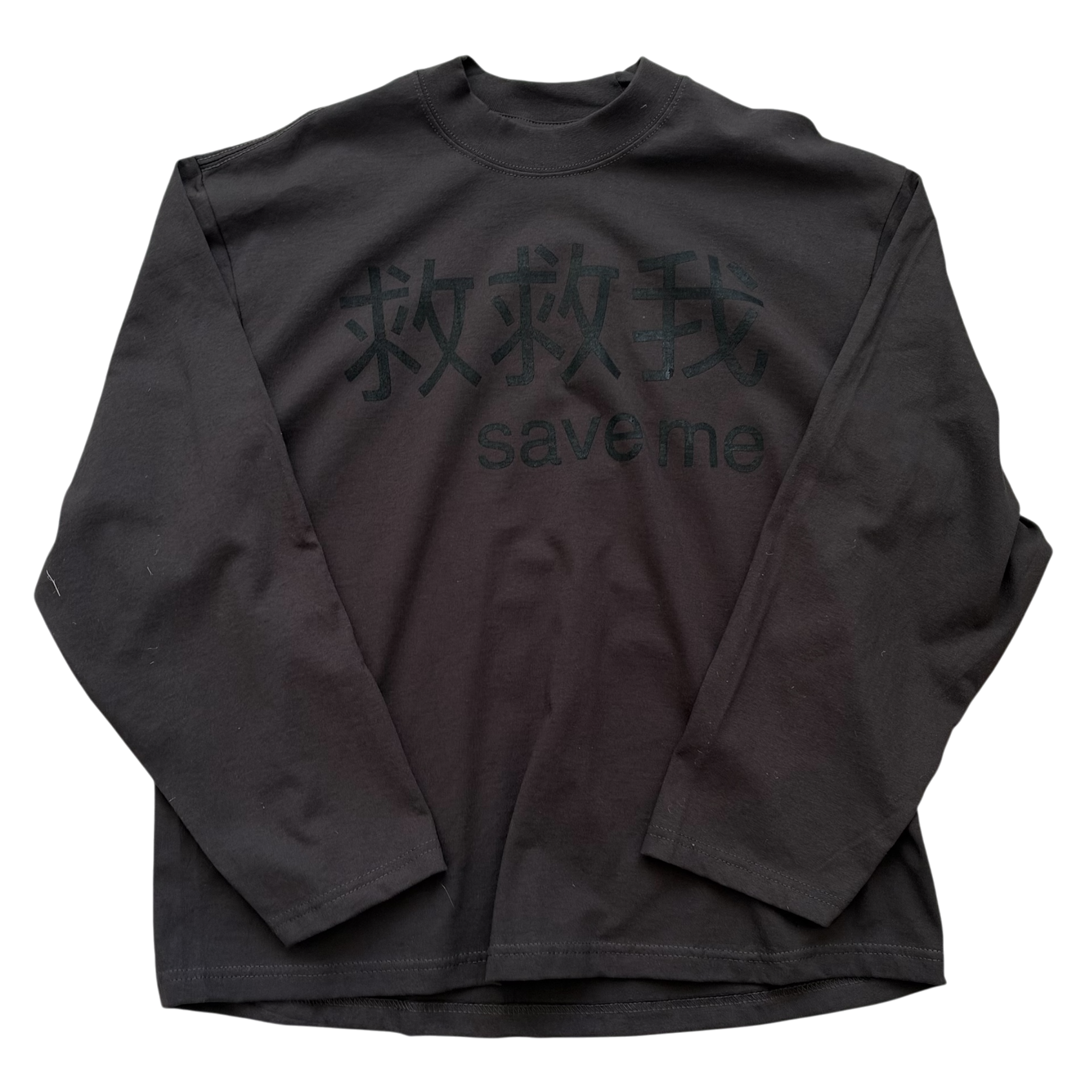 “save me” Longsleeve (1-1)