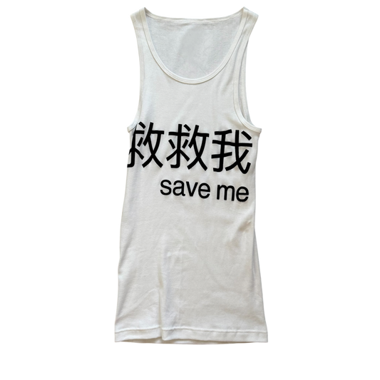 “save me” Tank